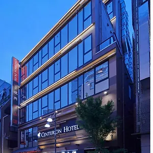*** Hotel Centurion Hotel&spa Ueno Station Japan
